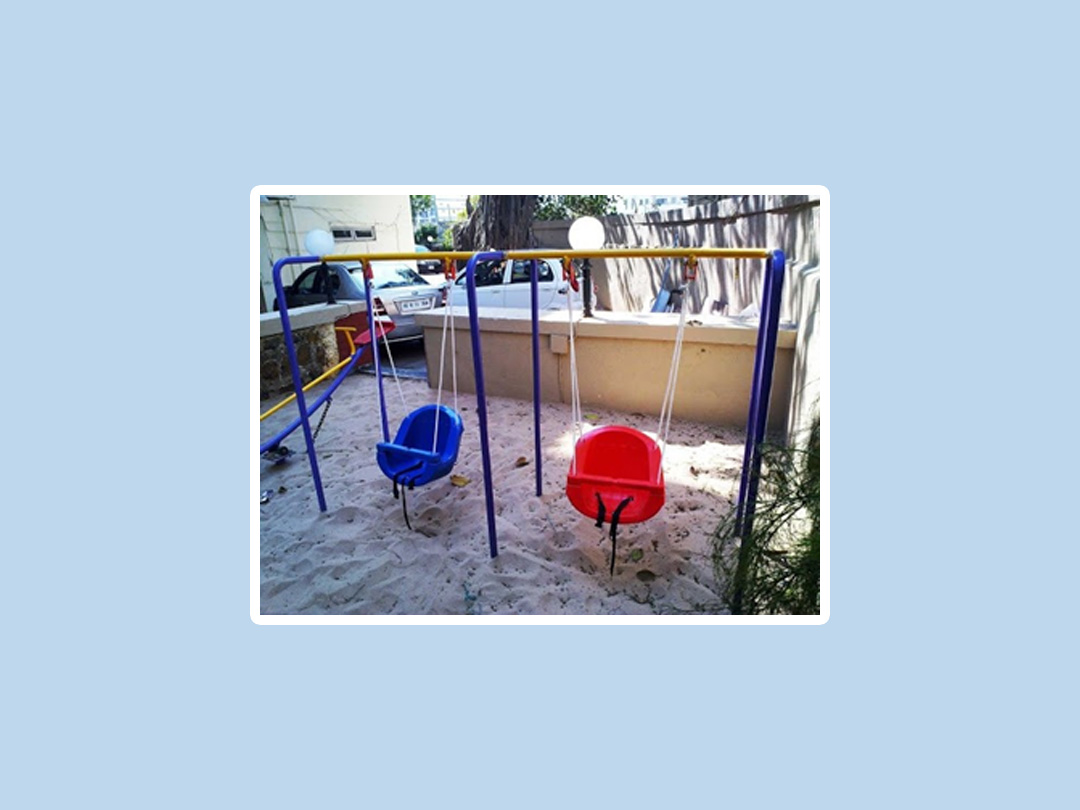 Kids Range